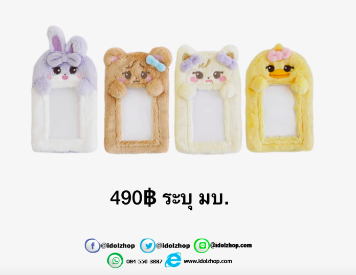 PRE [BPTOUR] #BLACKPINK CHARACTER PHOTO CARD HOLDER ระบุ มบ -รอ 14-25 วัน.-