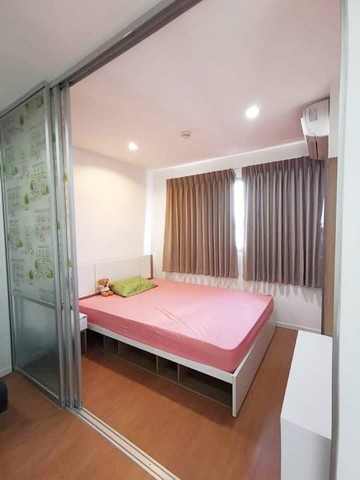 ให้เช่าคอนโด ลุมพินี คอนโดทาวน์ รามอินทรา - ลาดปลาเค้า 2 ขนาด 23 ตรม.ตกแต่งใหม่ เฟอร์ครบ ใกล้เดอะแจ๊ส