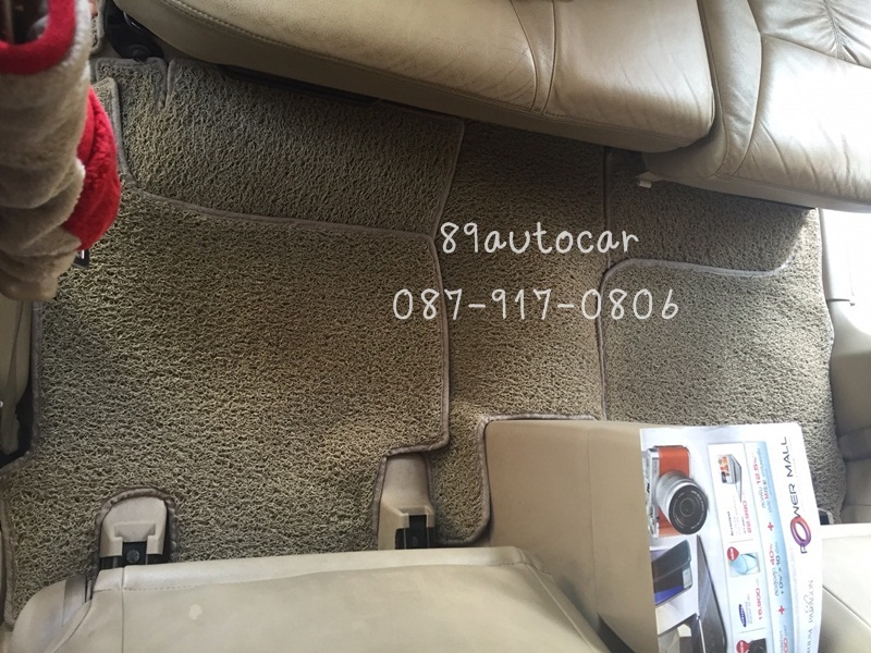 โรงงานพรมรถยนต์ Isuzu Mu-7 ไวนิลสีครีม