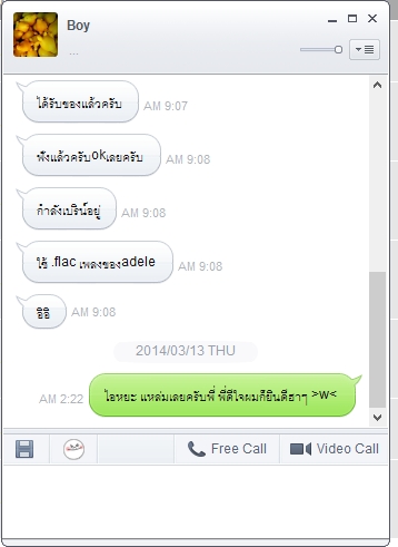 https://f.lnwfile.com/_/f/_raw/ja/1r/w0.jpg