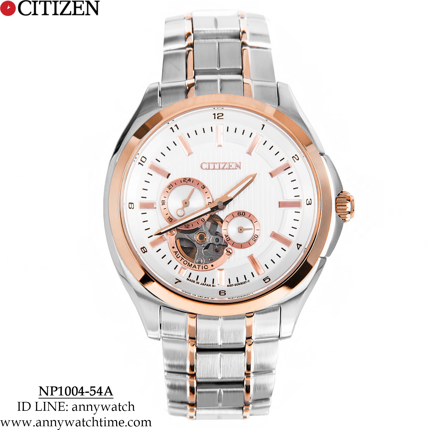 CITIZEN NP1004-54A