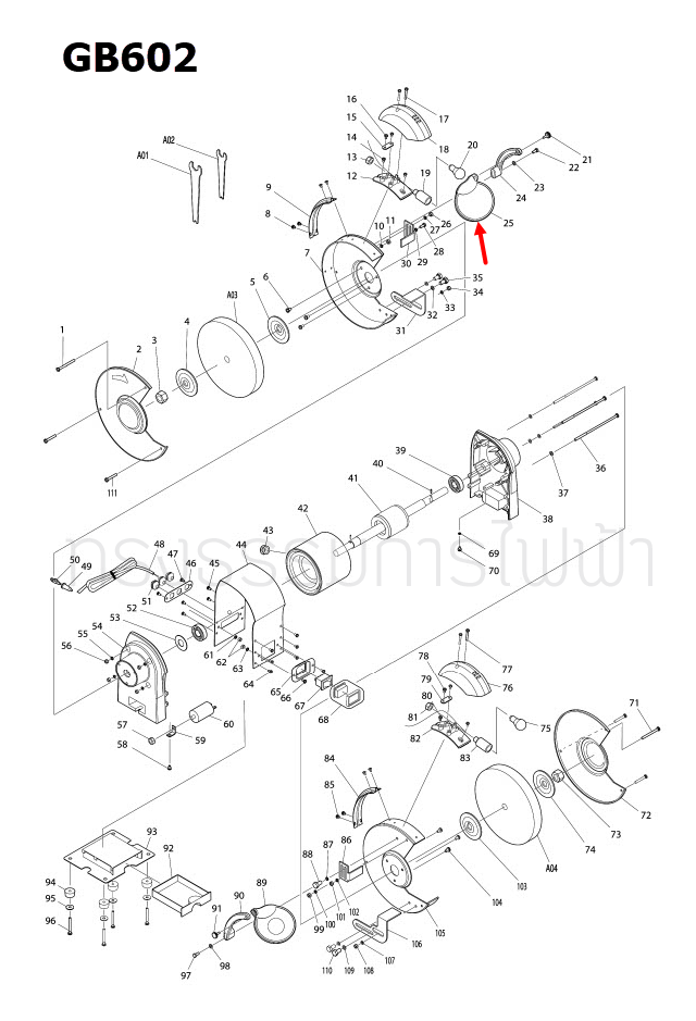 SAFETY EYE SHIELD เครื่องเจียร์หินไฟ Makita มากีต้า GB602, GB602W [#25] Pn.AL00000016 (แท้) ##
