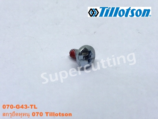 สกรูยึดหูหนู 070 Tillotson