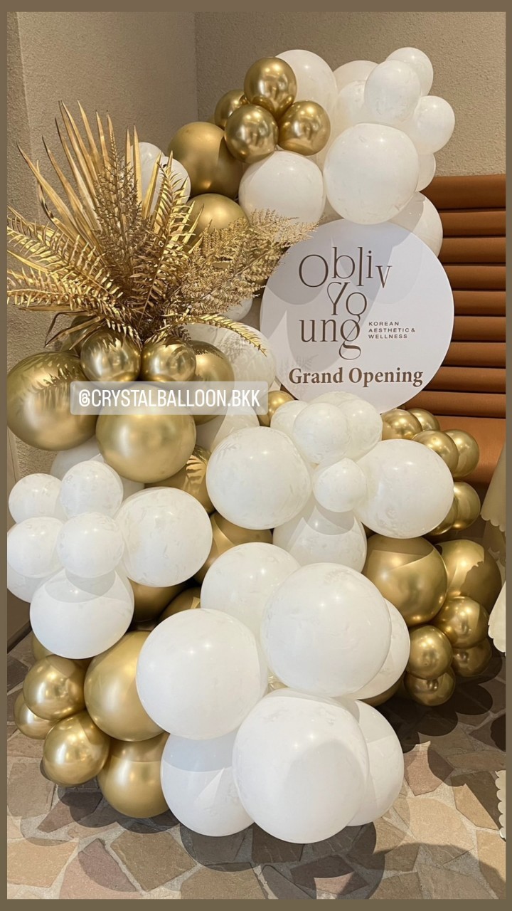 Organic Mini เปิดงาน Theme ทองโครเมี่ยม พร้อม ป้ายวงกลม ขนาด 20" 1 ชิ้น,ประดับใบไม้ทอง พร้อมตกแต่ง สามารถเปลี่ยนสีลูกโป่ง/เปลี่ยนข้อความได้