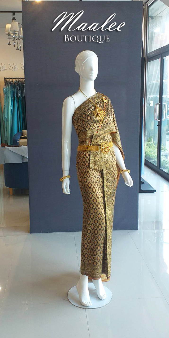 พร้อมเช่า ชุดแต่งงานไทยประยุกต์ น้ำตาลทอง (ราคาเช่าเป็นคู่)