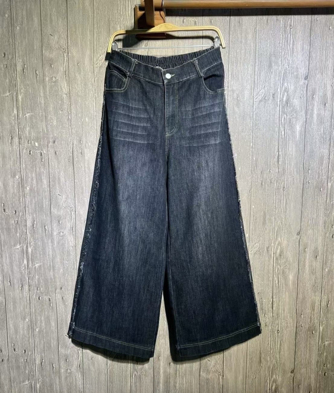 กางเกงยีนส์ยืดทรงขาบาน 9am