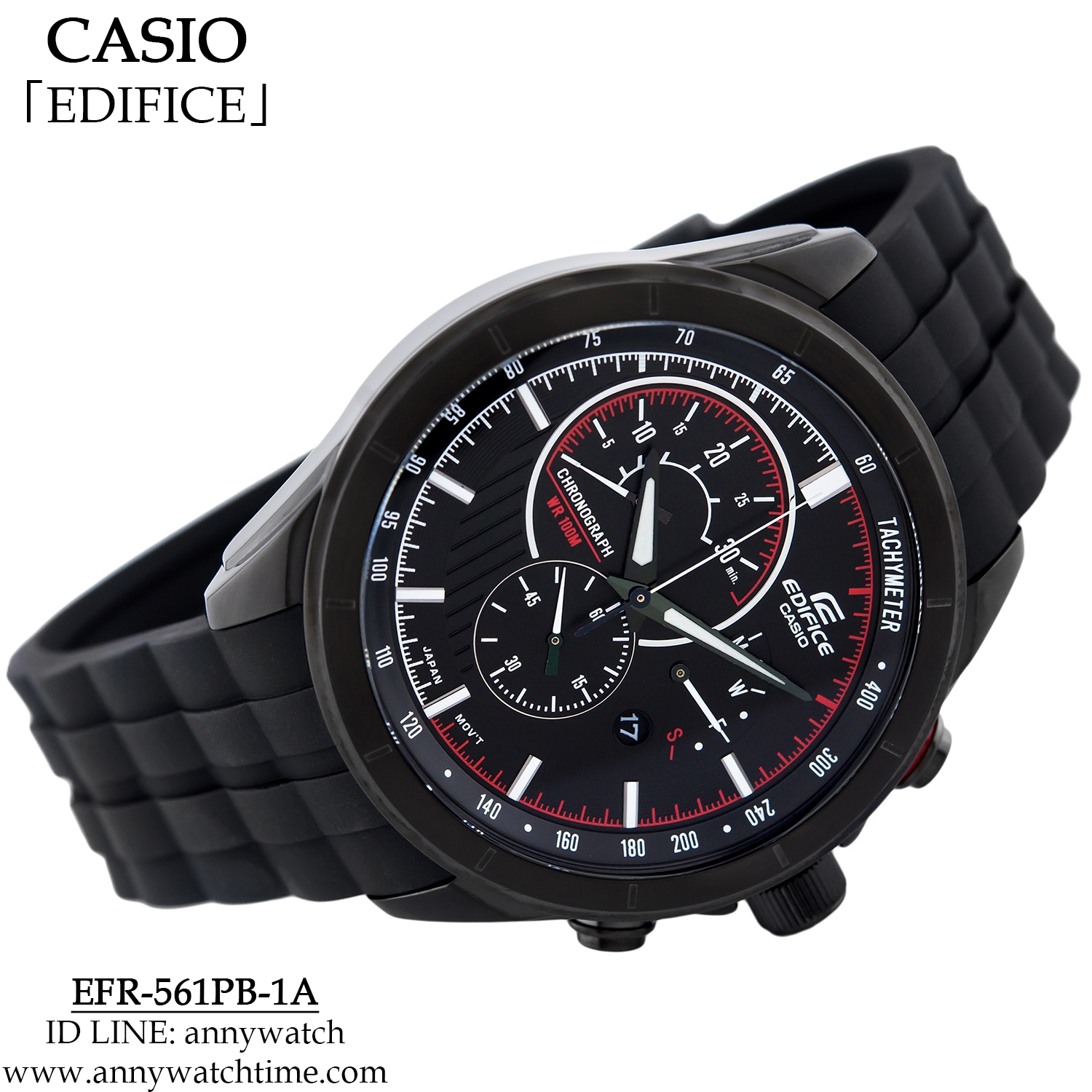 EDIFICE EFR-561PB-1A