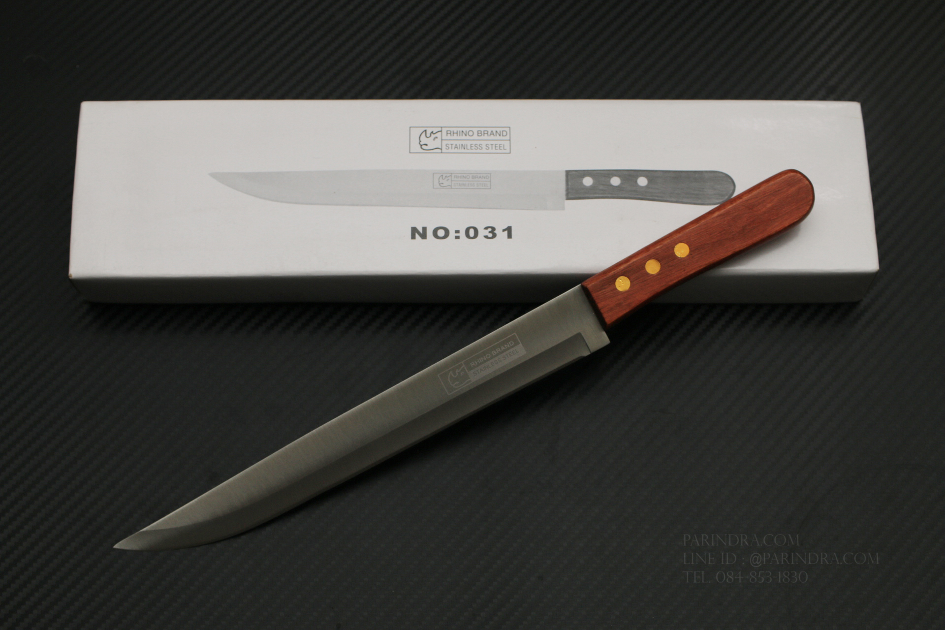 มีดทำครัวแบบยาว Rhino Brand No.031 ปอกแตงโม ปอกผลไม้ คมสุดๆ (ของแท้)