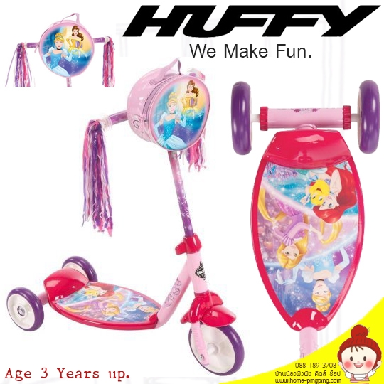 สกู๊ตเตอร์ทรงตัว 3 ล้อ Disney Princess Preschool Scooter with Handlebar bag รุ่นพิเศษ ฐานใหญ่ (สินค้านำเข้า USA) สำหรับเด็กวัย 3 ปีขึ้นไป ยี่ห้อ Huffy