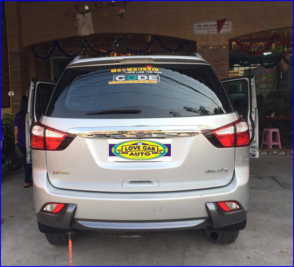 ขายยางปูพื้นรถเข้ารูป Isuzu Mu-X ลายกระดุมสีฟ้าขอบฟ้า