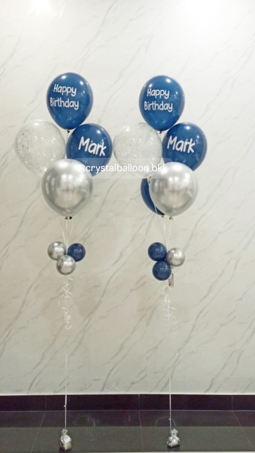 ลูกโป่ง วันเกิด ช่อลูกโป่ง ช่อ 5 ลูก 2 ช่อ Theme สี Dark Blue-เงินโครเมี่ยม พร้อมตกแต่ง สามารถเปลี่ยนสีลูกโป่งได้