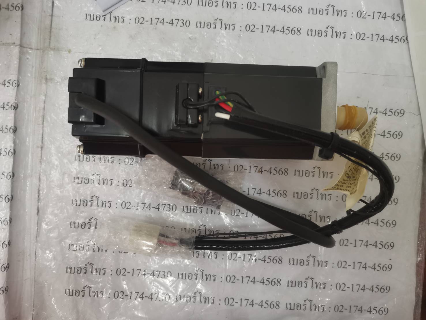 HC-KFS43BK SERVO MOTOR " MITSUBISHI "