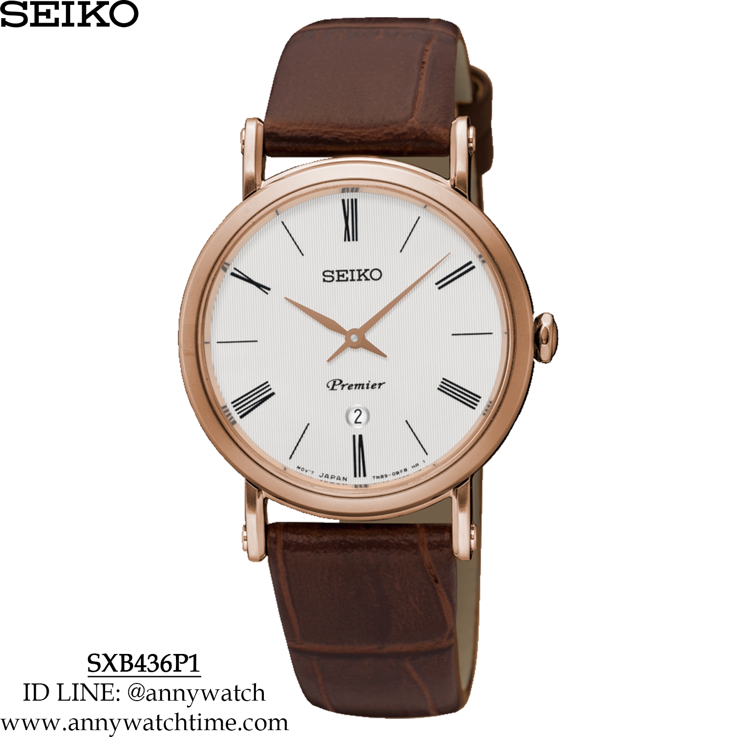 SEIKO SXB436P1
