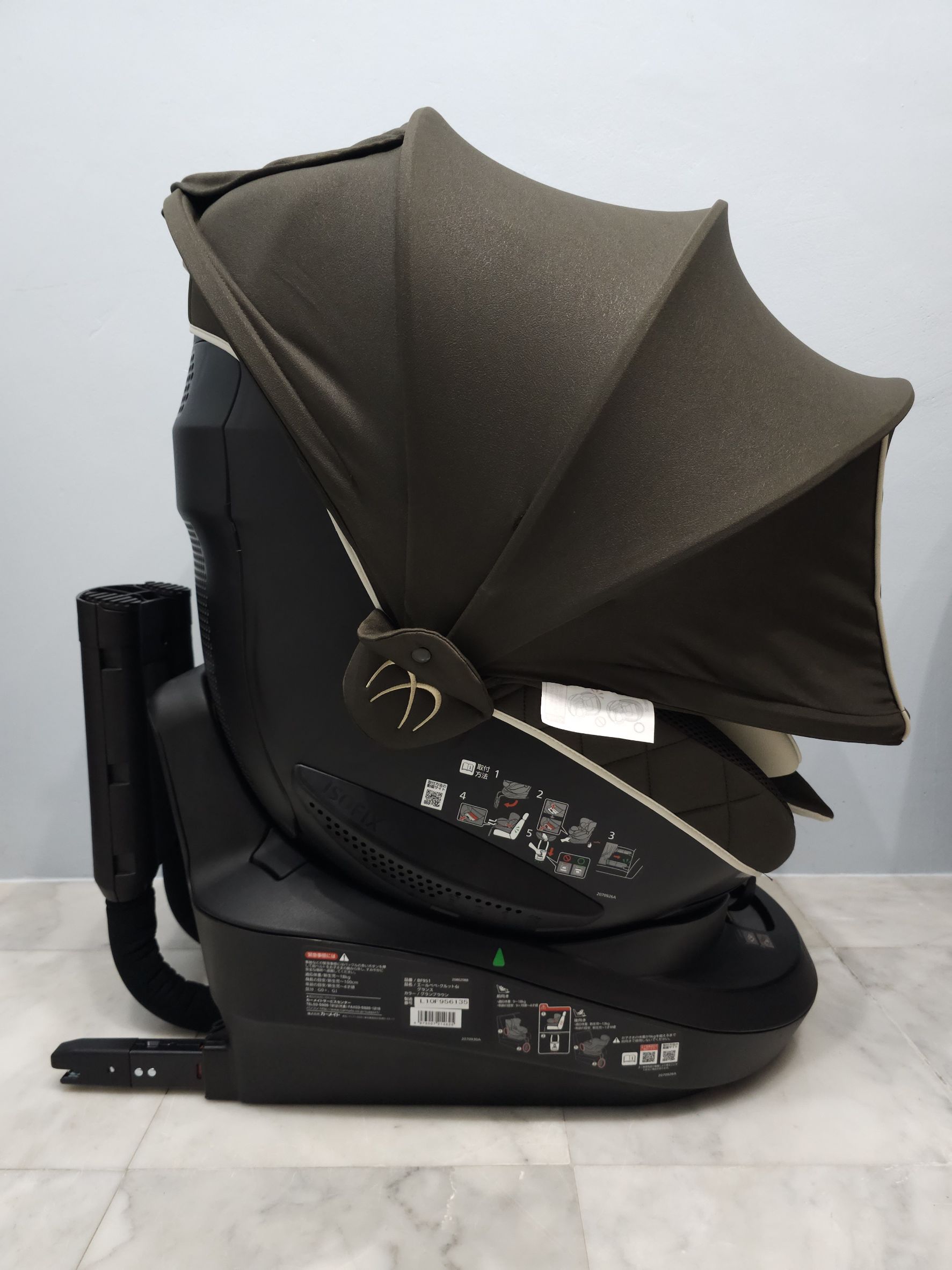 Ailebebe Kurutto 6i (isofix) grance สีน้ำตาล