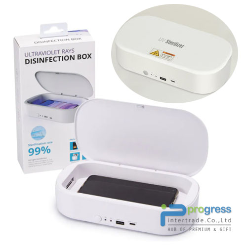 Ultraviolet Rays Disinfection Box