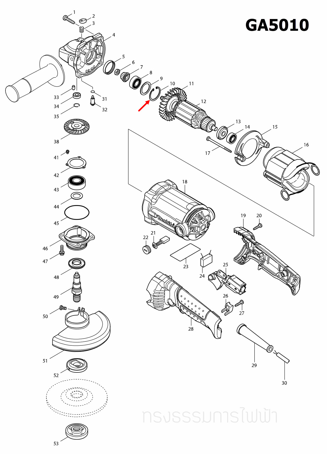 แหวนล็อค หินเจียร 5 นิ้ว มากีต้า Makita GA5010, GA5020 [#10] Pn.962107-9 (แท้) ##