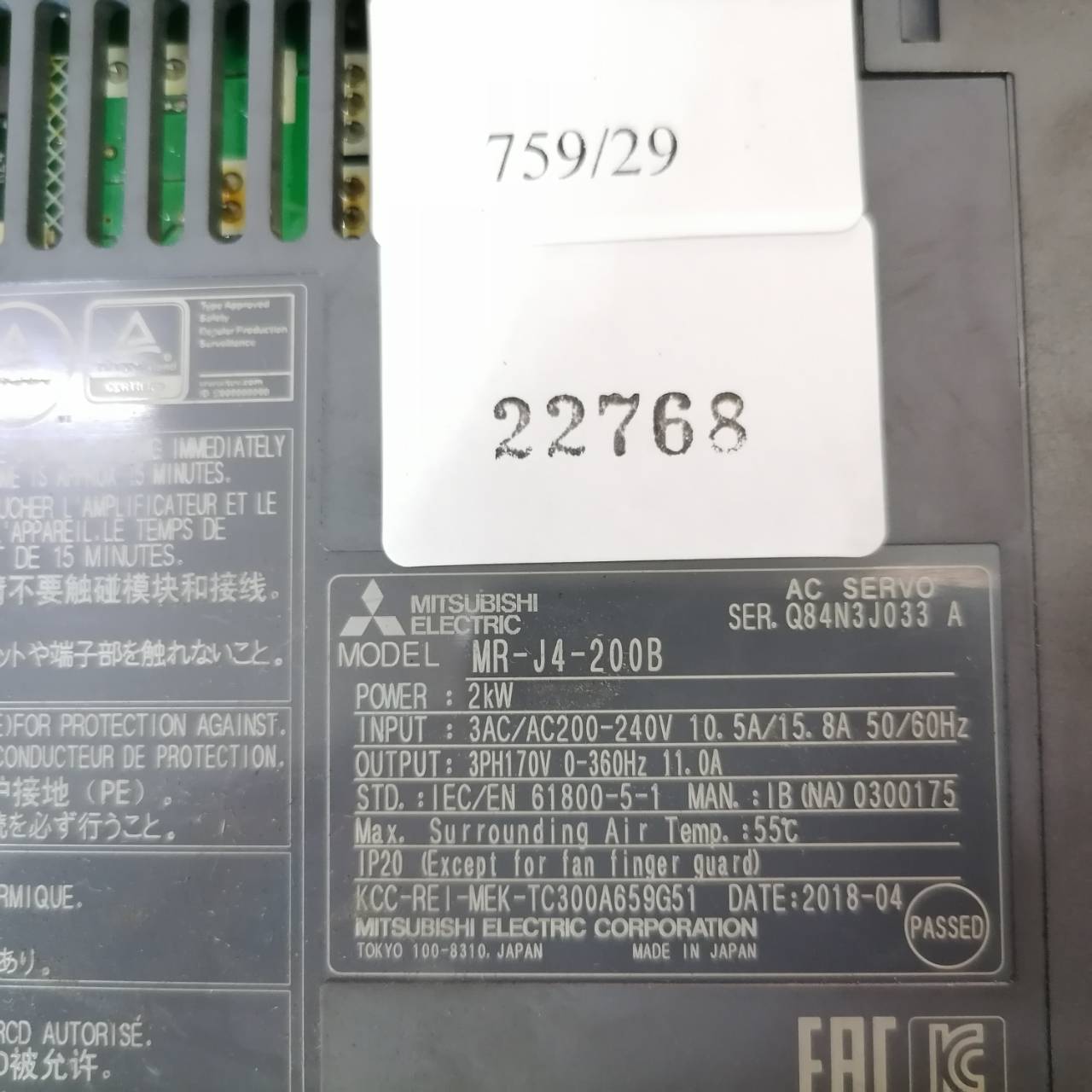 SERVO DRIVE “ MITSUBISHI ” รุ่น MR-J4-200B