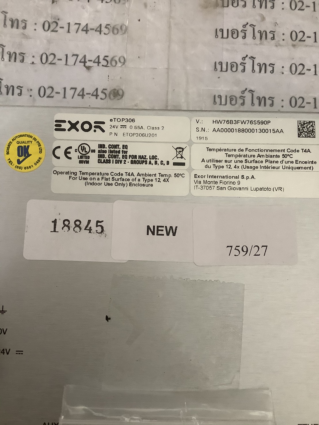 eTOP306 LCD TOUCH SCREEN " UniOP "