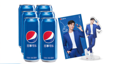 Gift Set Pepsi 330ml*6 หลี่เซี่ยน (LiXian) + สแตนดี้+โปสการ์ด