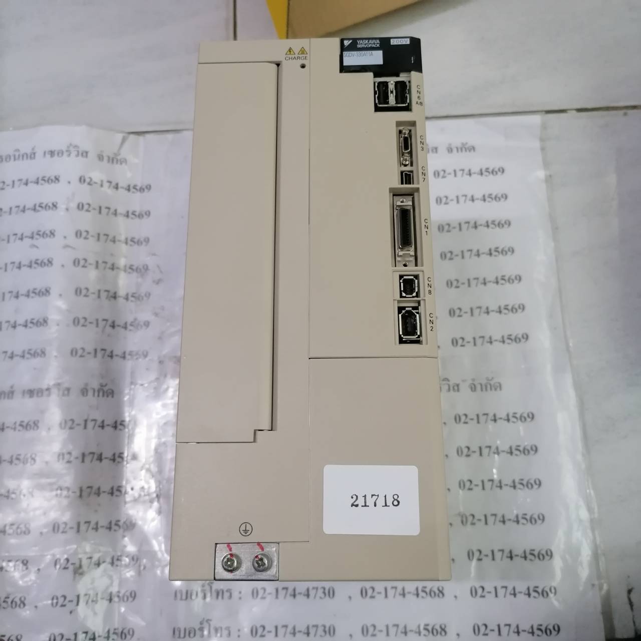 SGDV-330A11A SERVO DRIVE “ YASKAWA ”