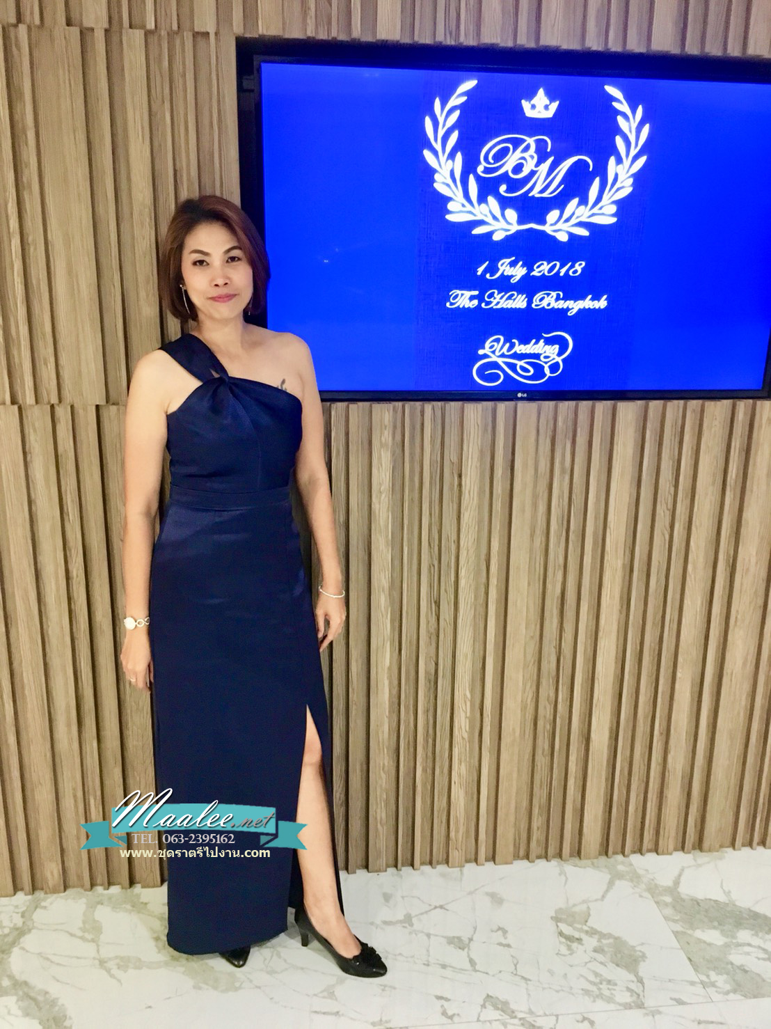 เช่าชุดราตรี ชุดเดรส ไหล่เดียว ผ้าดัชเชส แพทเทินเก๋ กระโปรงผ่าหน้า สีกรมท่า