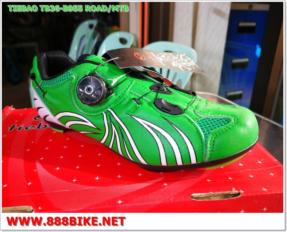 รองเท้าเสือหมอบ รองเท้าเสือภูเขา TIEBOA Road Shoes รุ่น TB36-B955