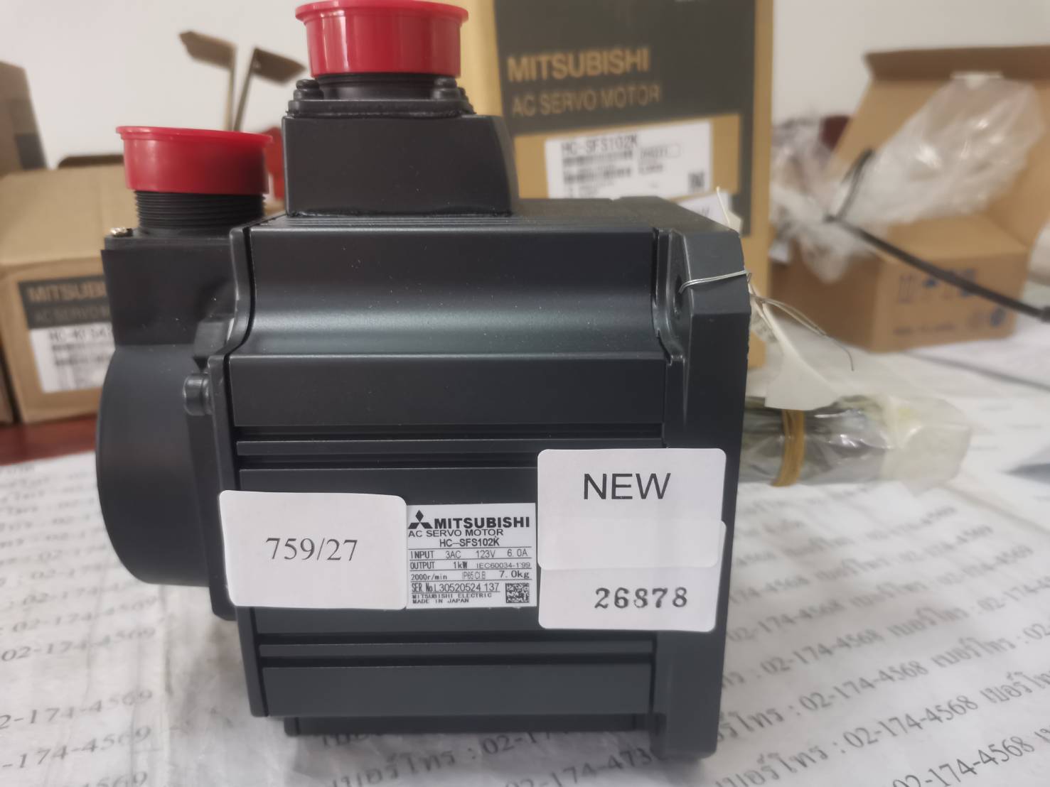 HC-SFS102K SERVO MOTOR " MITSUBISHI "