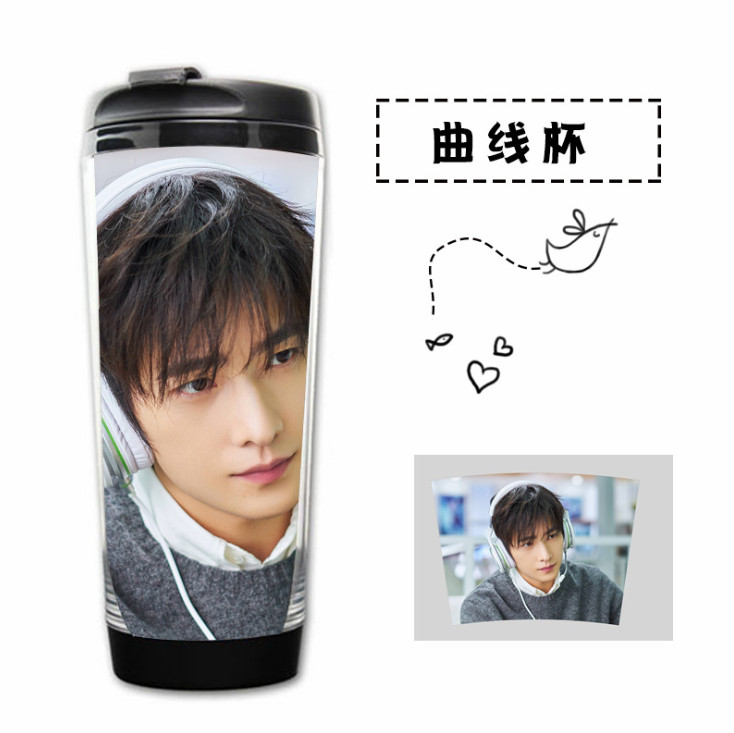 กระบอกน้ำ หยางหยาง - เทพยุทธ์เซียนกลอรี่