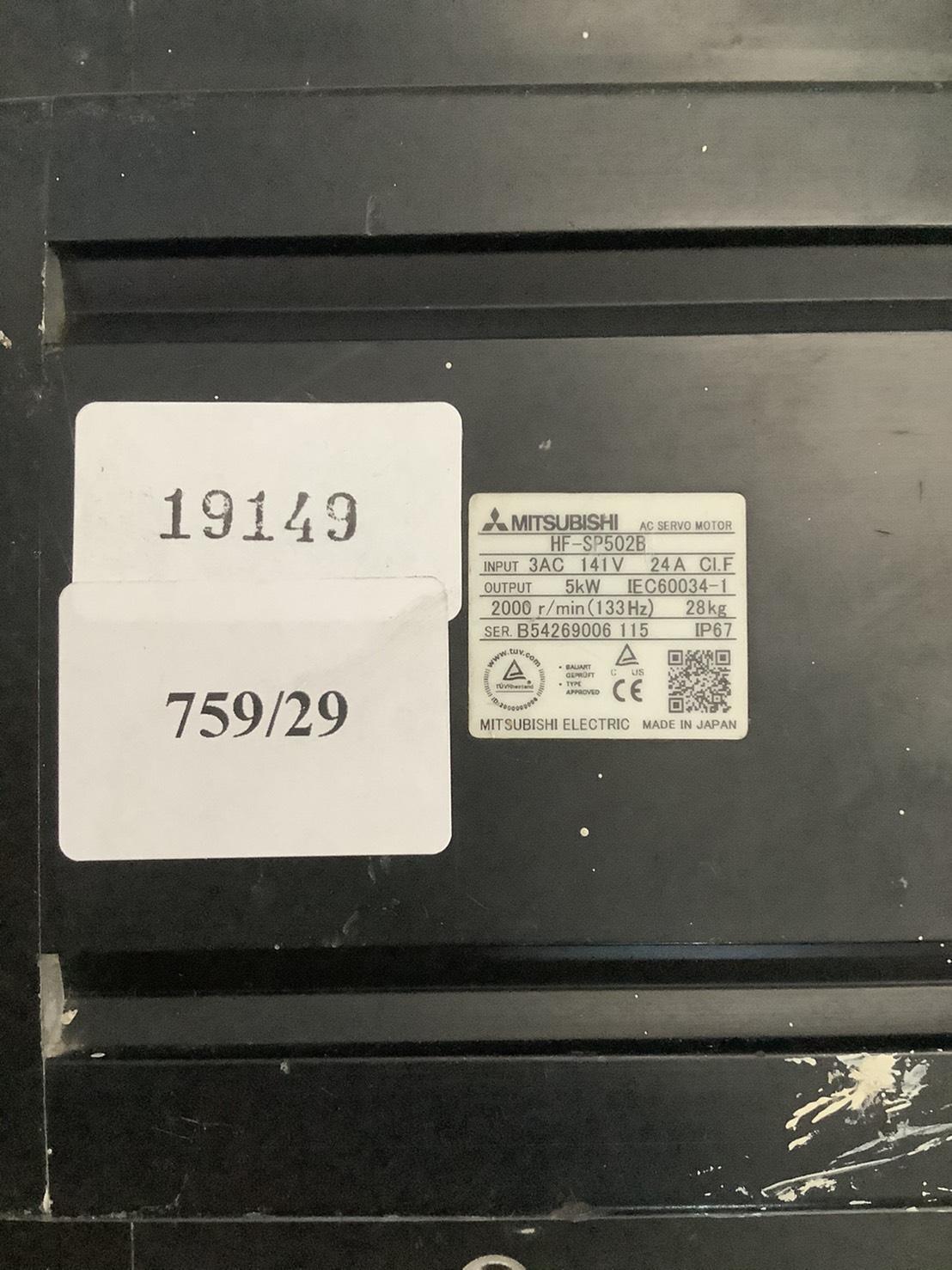 HF-SP502B SERVO MOTOR " MITSUBISHI "