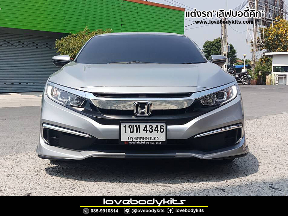 ชุดแต่ง MODULO : CIVIC 2019