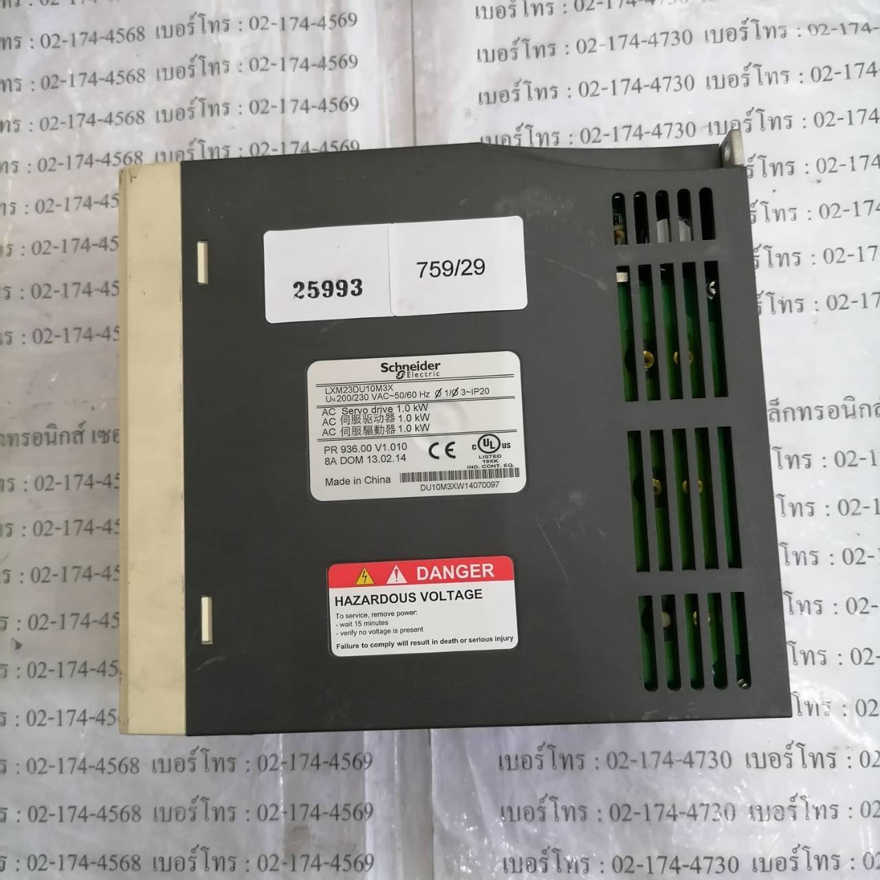 LXM23DU10M3X SERVO DRIVE " SCHNEIDER "