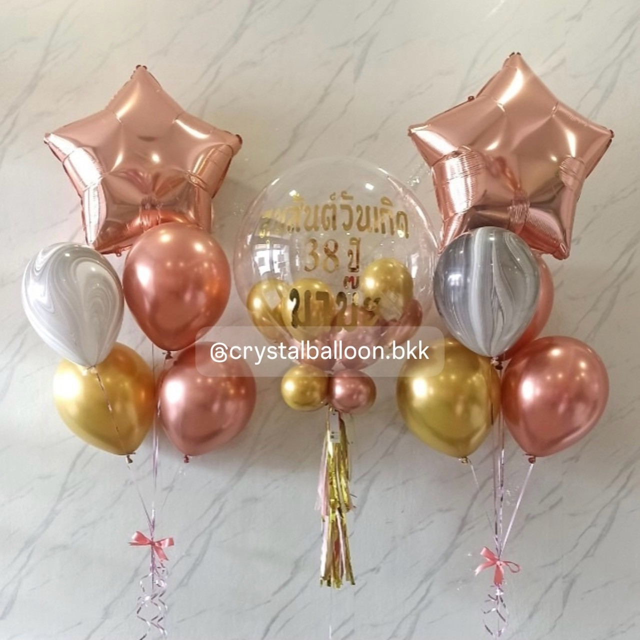 ลูกโป่ง วันเกิด Bubble USA ขนาด 24" พร้อมลูกโป่ง 6" ด้านใน 6 ลูก Theme โรสโกลโครเมี่ยม-ทองโครเมี่ยม พร้อม ช่อลูกโป่งฟอยล์ดาว 24" 2 ช่อ ลูกโป่งลายหิน USA 2 ลูก พร้อมตกเเต่ง สามารถเปลี่ยนสีลูกโป่ง/เปลี่ยนข้อความ/เ