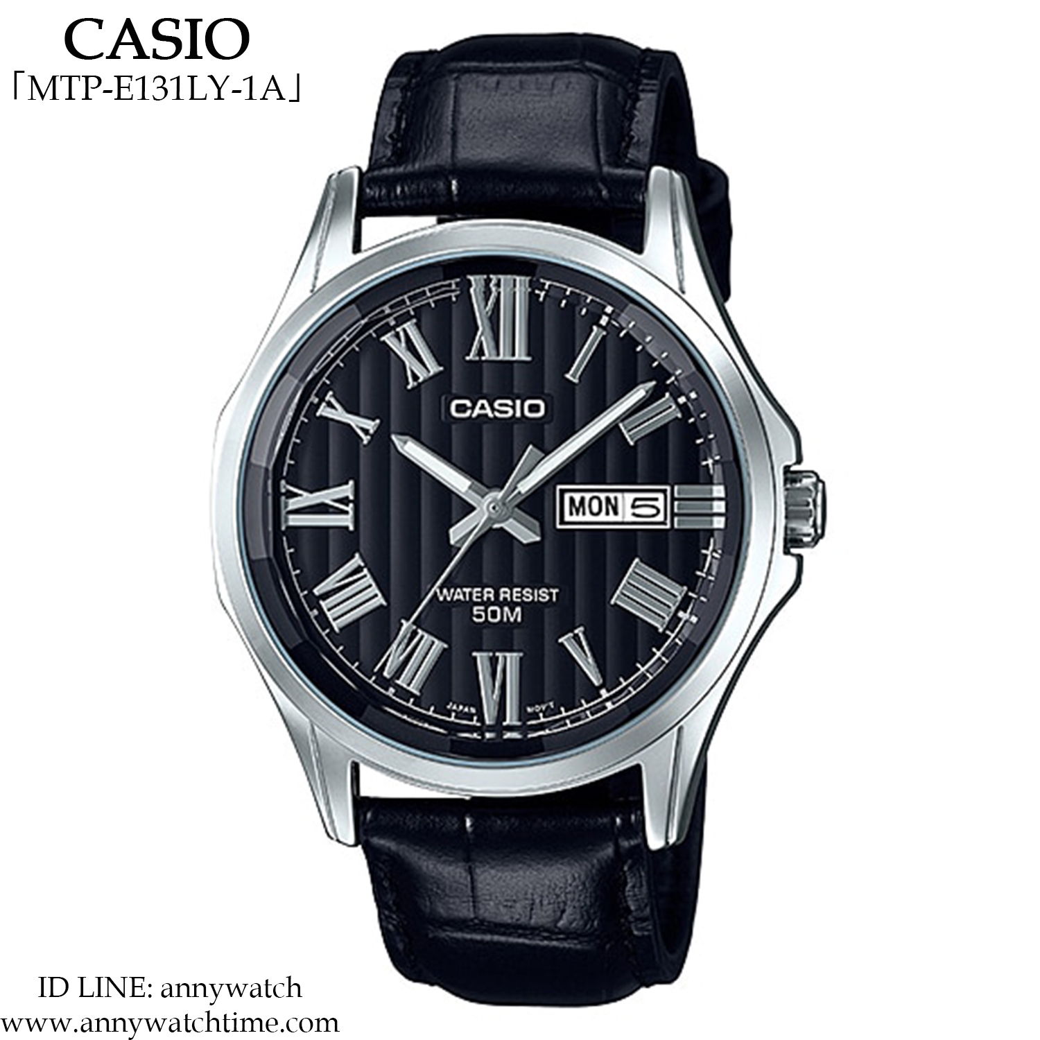 CASIO MTP-E131LY-1A
