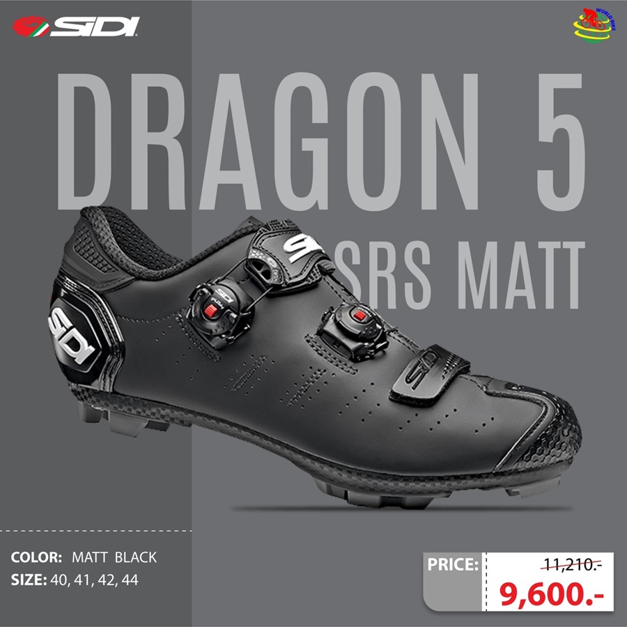 รองเท้าเสือภูเขา SIDI DRAGON 5 SRS MATT MTB SPD Shoes