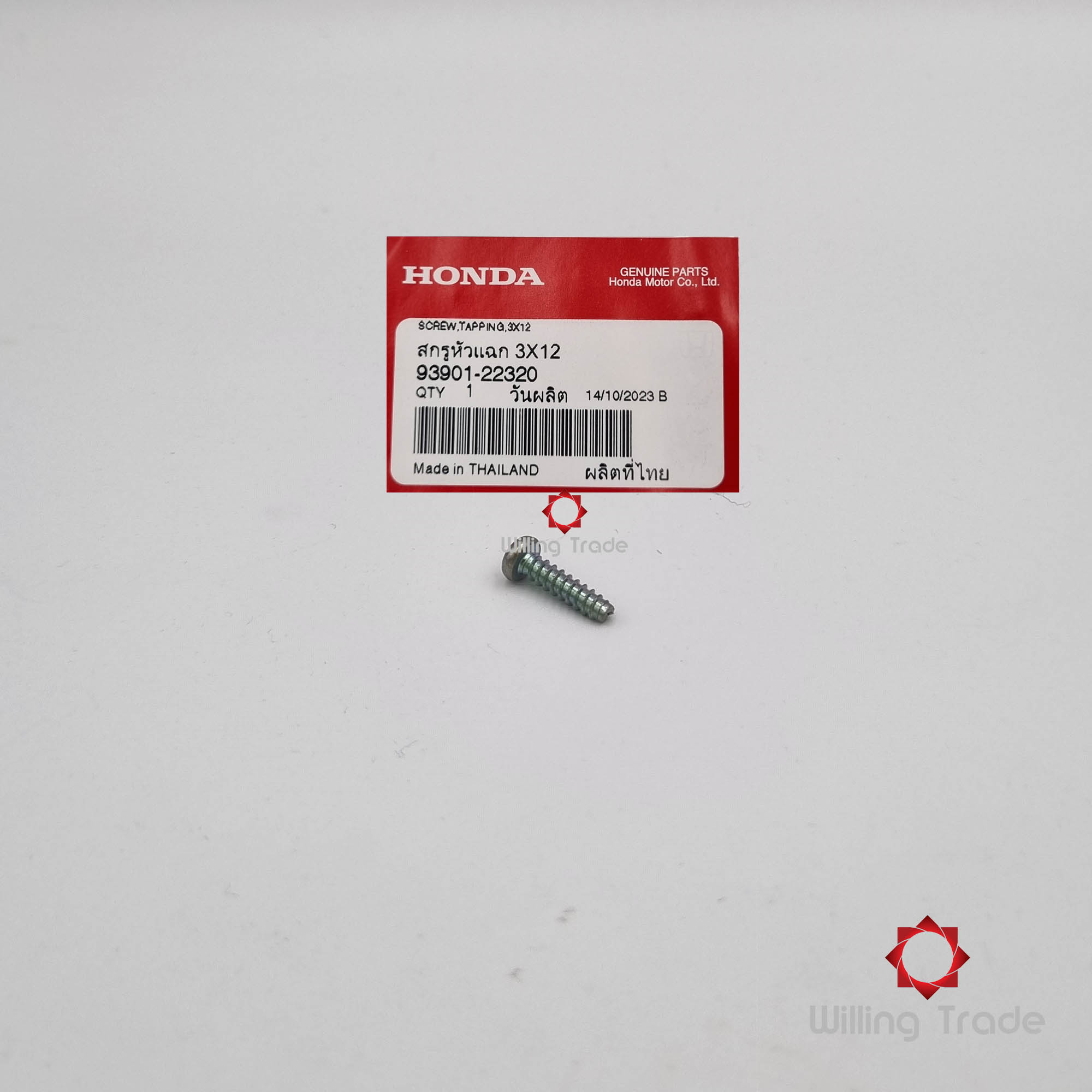 สกรูเกลียวปล่อย 3x12 (WX648) HONDA: (93901-22320) SONIC OLD (2001-2003) ... แพ๊คละ 1 ชิ้น... [แท้ศูนย์ 100%] ...กลุ่มอะไหล่ไฟเลี้ยวหน้า ... SCREW, TAPPING, 3x12