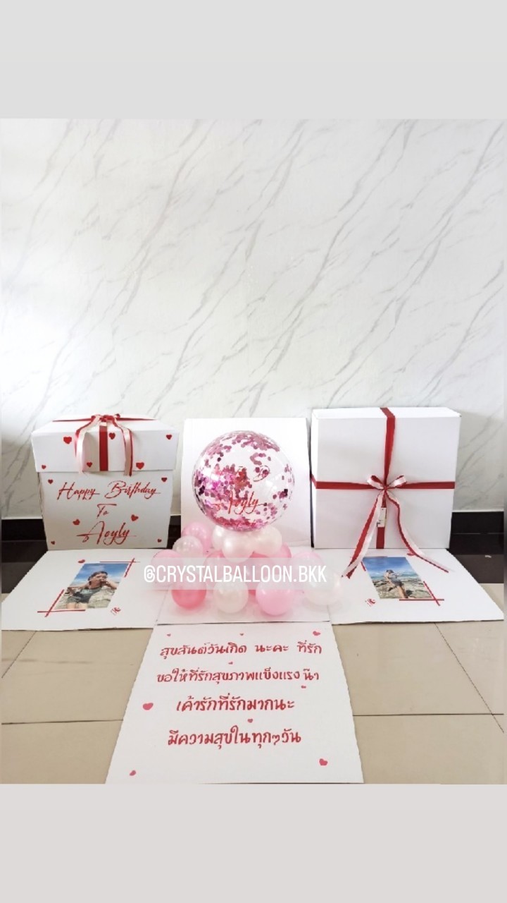 Surprise Box กล่องเซอร์ไพรส์วันเกิด Bubble ตั้งฐาน ขนาด 18'' พร้อมตกแต่ง สามารถใส่รูปได้ 2 รูป สามารถเปลี่ยนสีลูกโป่ง/เปลี่ยนข้อความได้