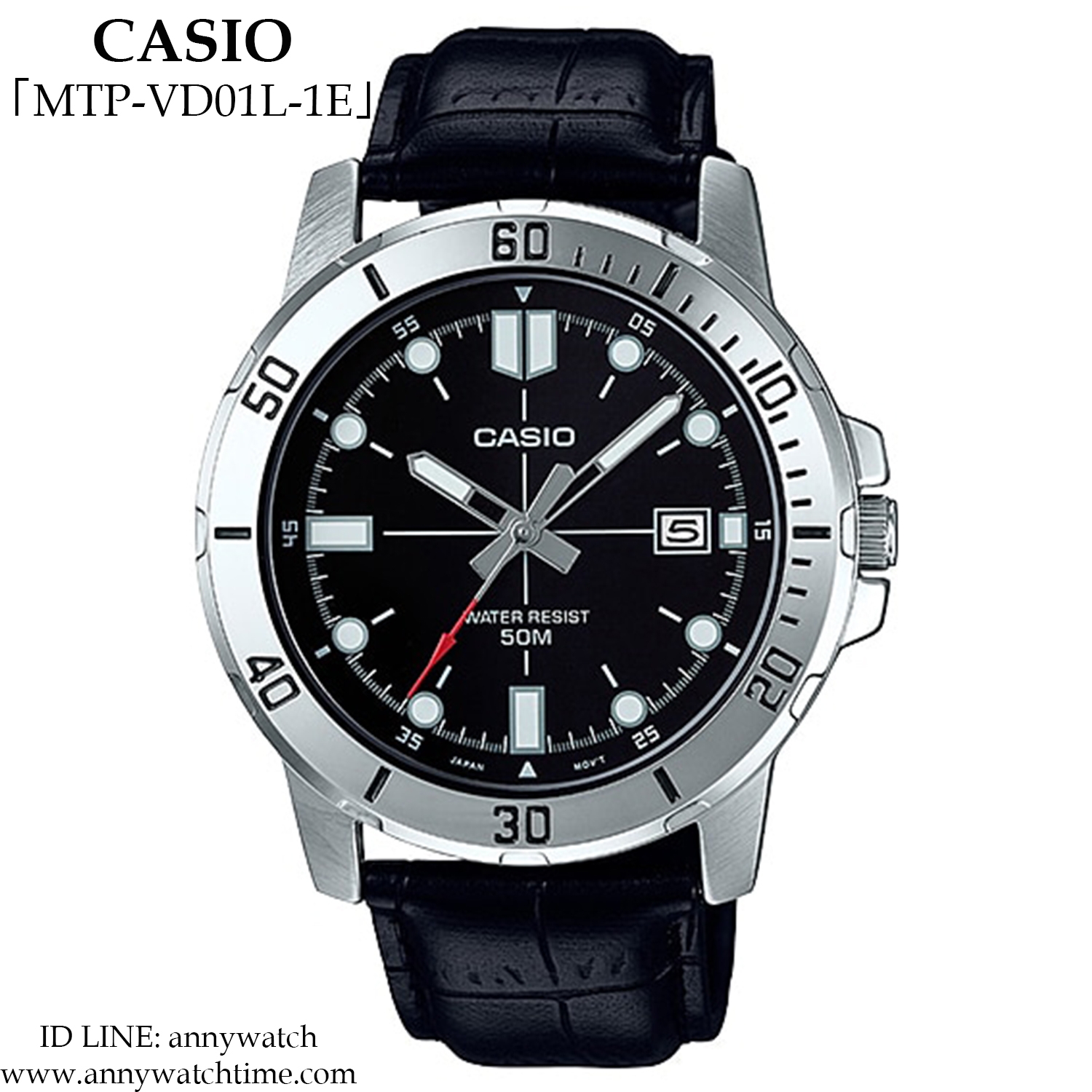 CASIO MTP-VD01L-1E