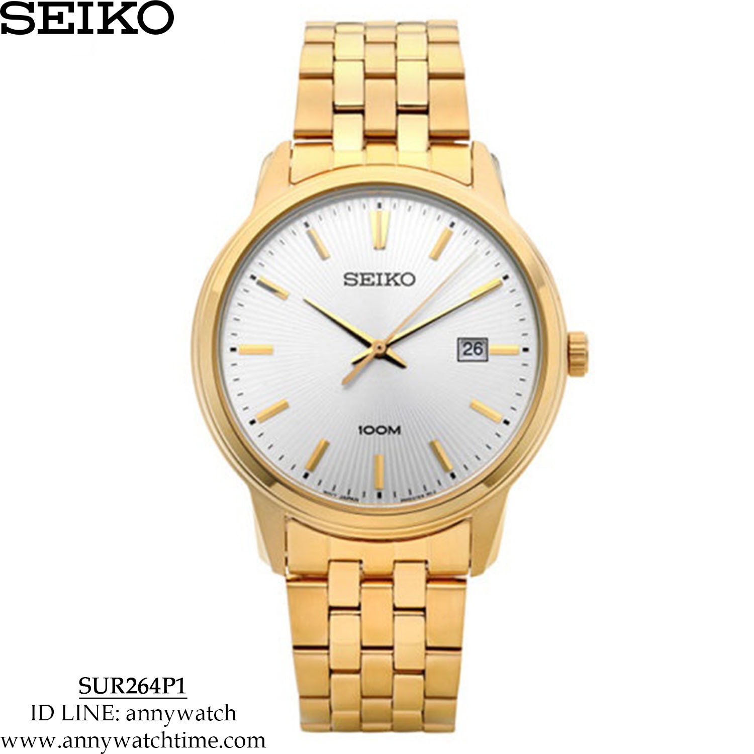 SEIKO SUR264P1