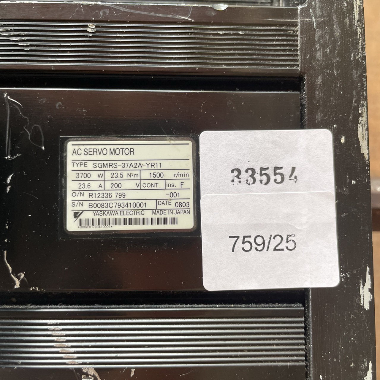 SGMRS-37A2A-YR11 SERVO MOTOR " YASKAWA "