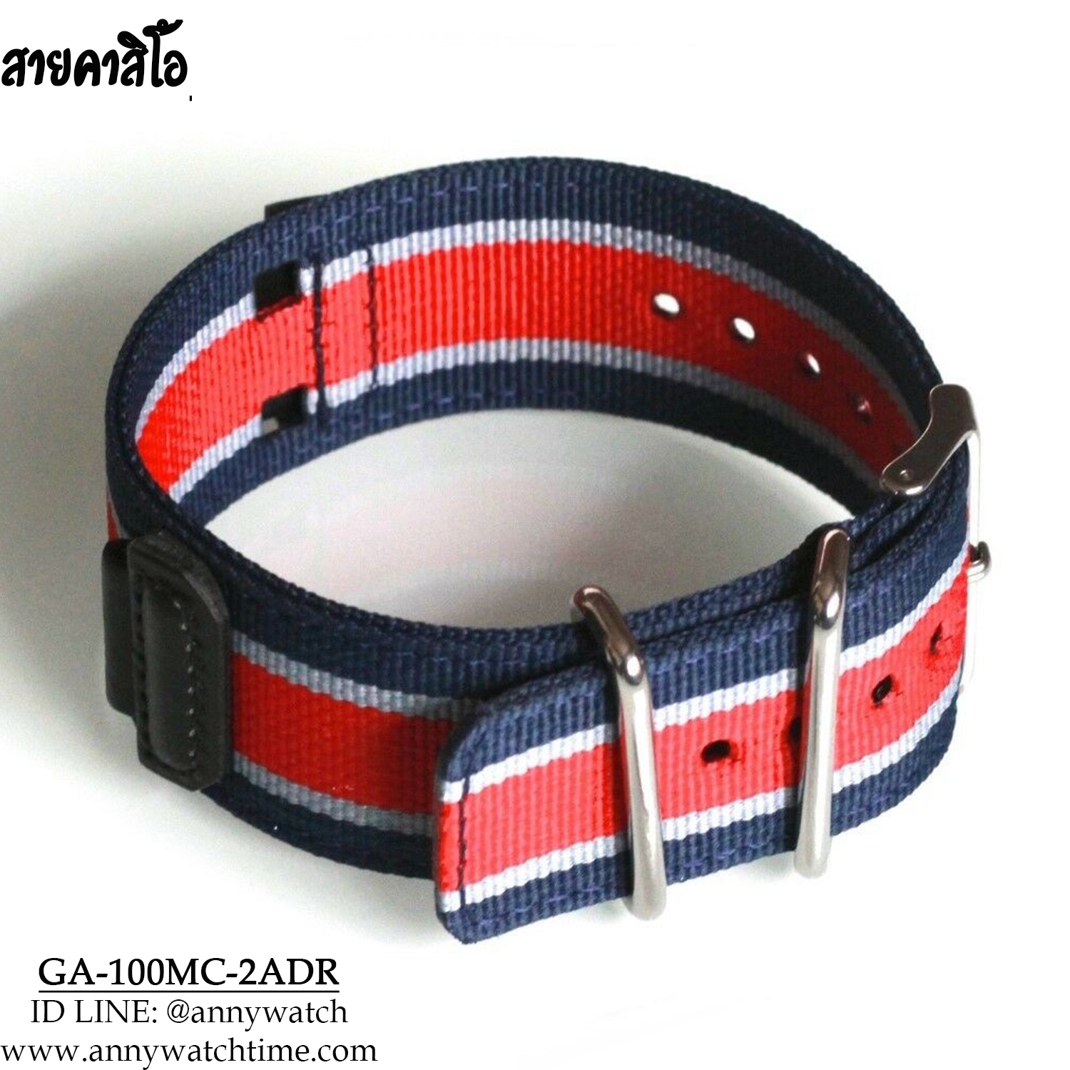 สายCASIO GA-100MC-2ADR