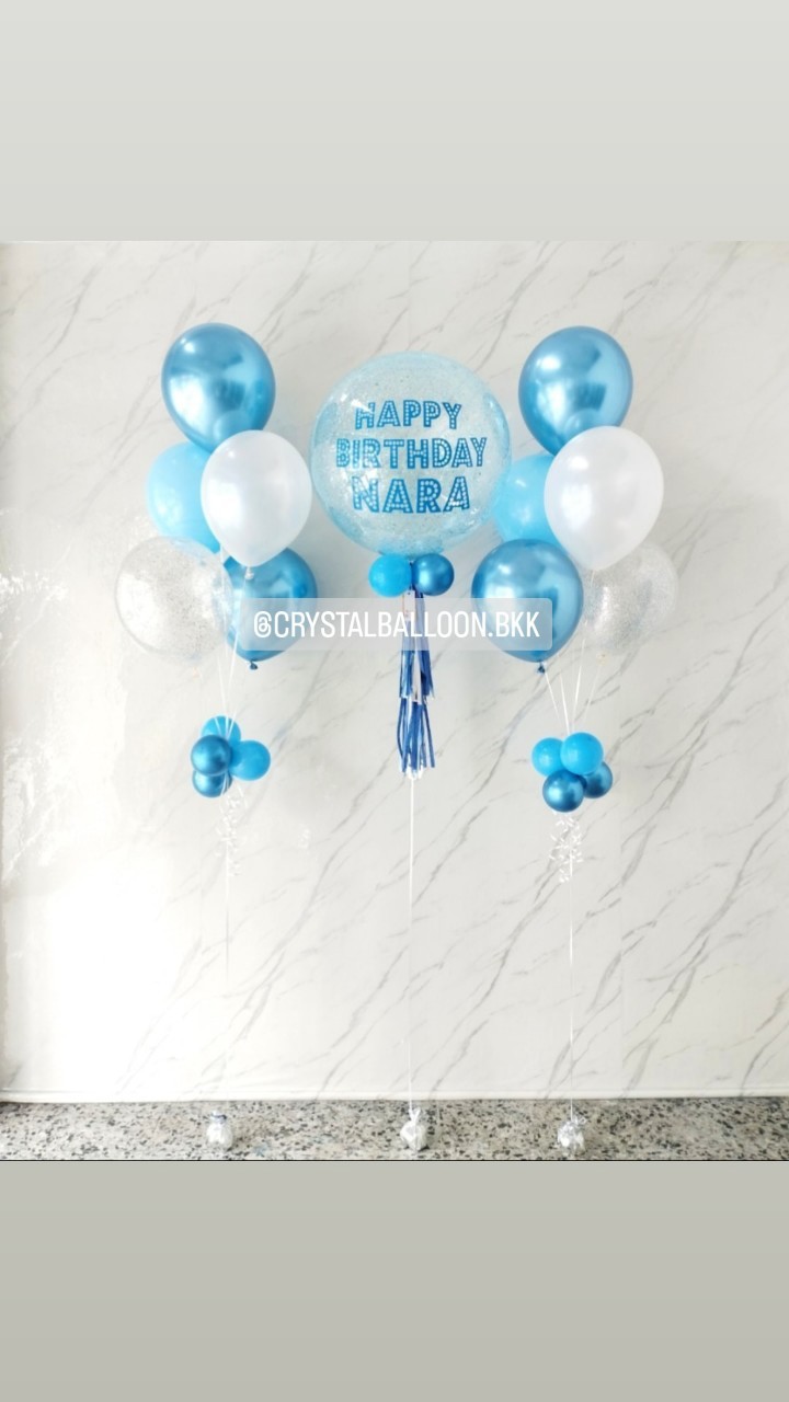 ลูกโป่ง วันเกิดเด็ก Bubble ขนาด 24" กลิตเตอร์สีฟ้า พร้อม ช่อลูกโป่ง ช่อ 5 ลูก 2 ช่อ พร้อมตกแต่ง สามารถเปลี่ยนสีลูกโป่ง/เปลี่ยนข้อความ/เปลี่ยนขนาดได้