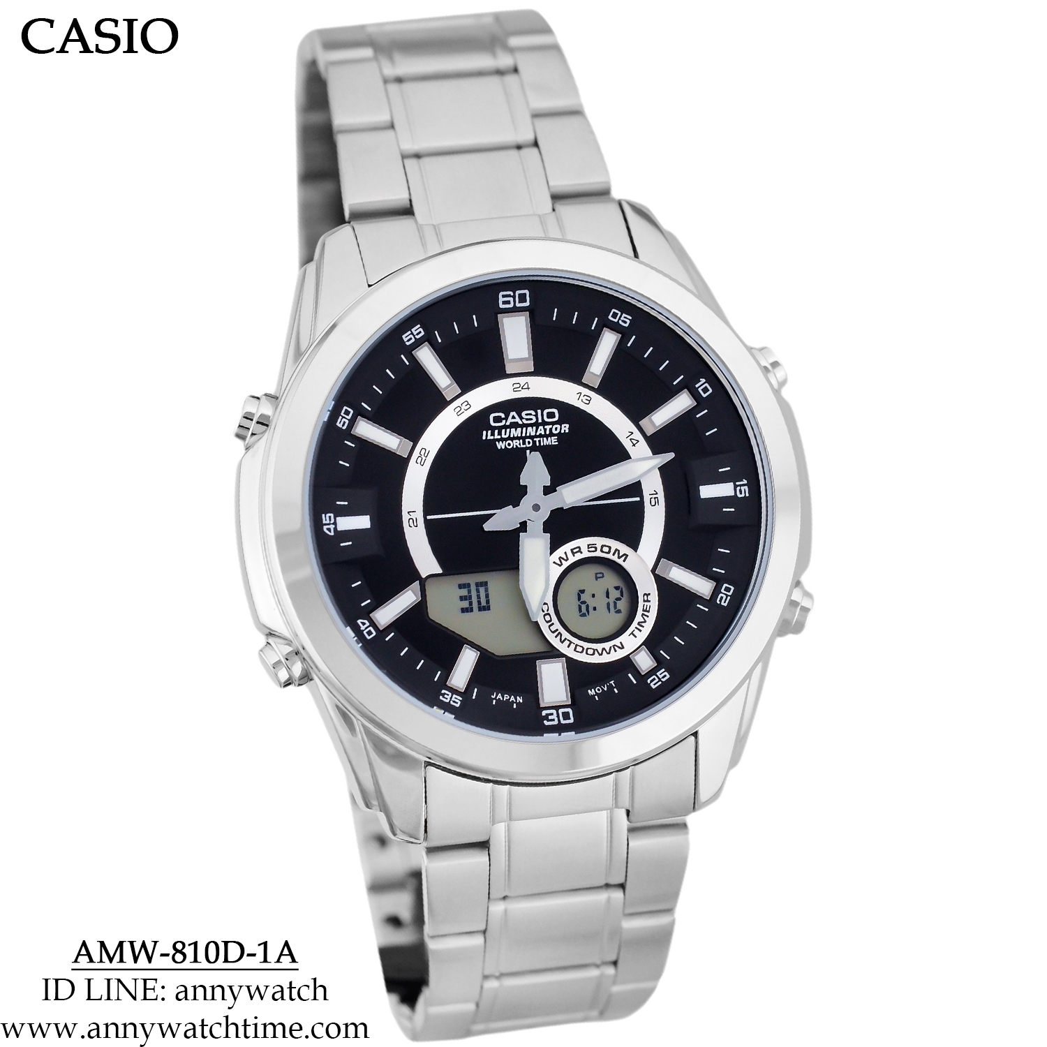 CASIO AMW-810D-1A