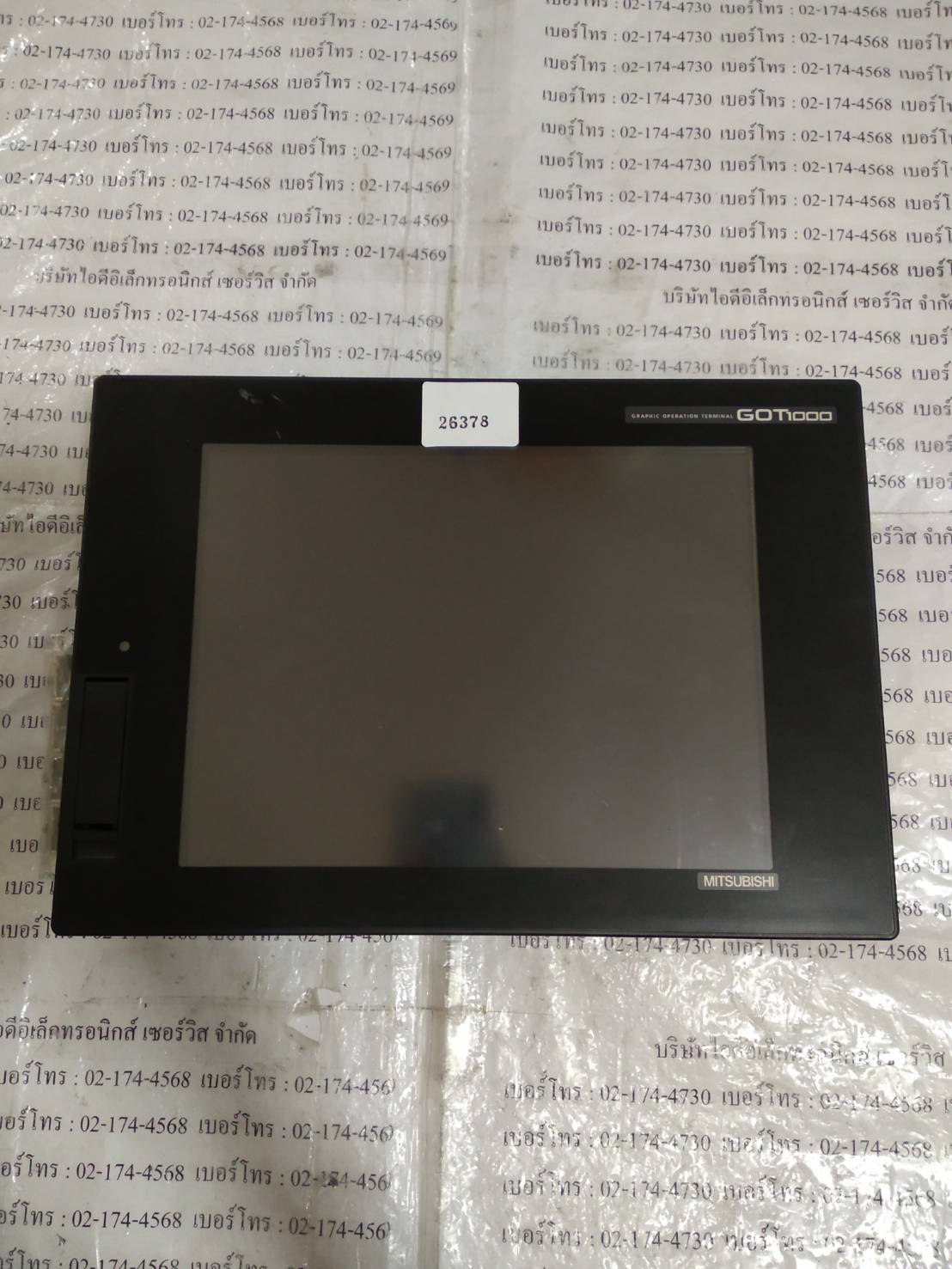 GT1675M-STBA HMI " MITSUBISHI "