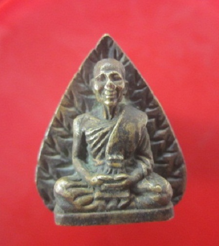 @@เหรียญหล่อรูปเหมือน พระสง่า สํวโร ศูนย์ปฎิบัติธรรมสิลาชัย 19หนองแสง อ.ชุมพลบุรี จ.สุรินทร์@@หายากแล้วครับผม