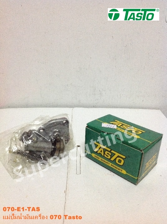 เเม่ปั้มน้ำมันเครื่อง 070 Tasto