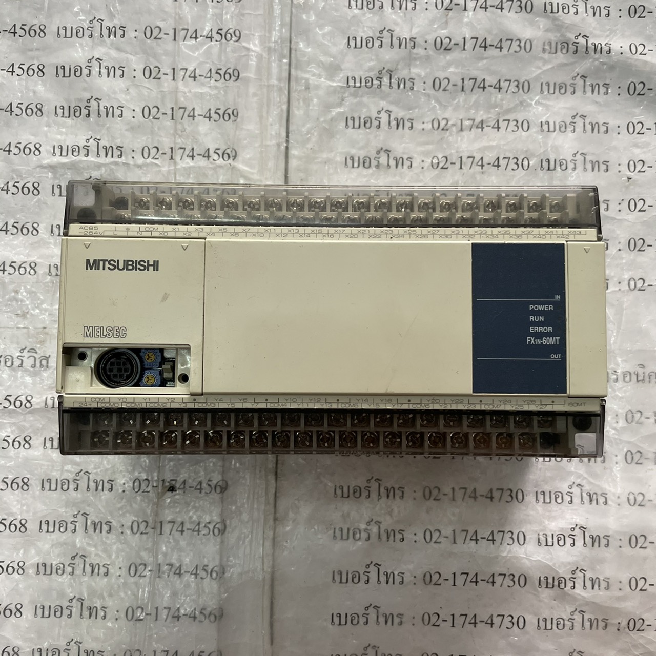 FX1N-60MT-001 PLC " MITSUBISHI "