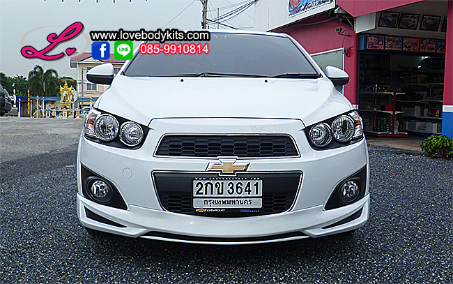 ชุดแต่ง AT : SONIC / 4D