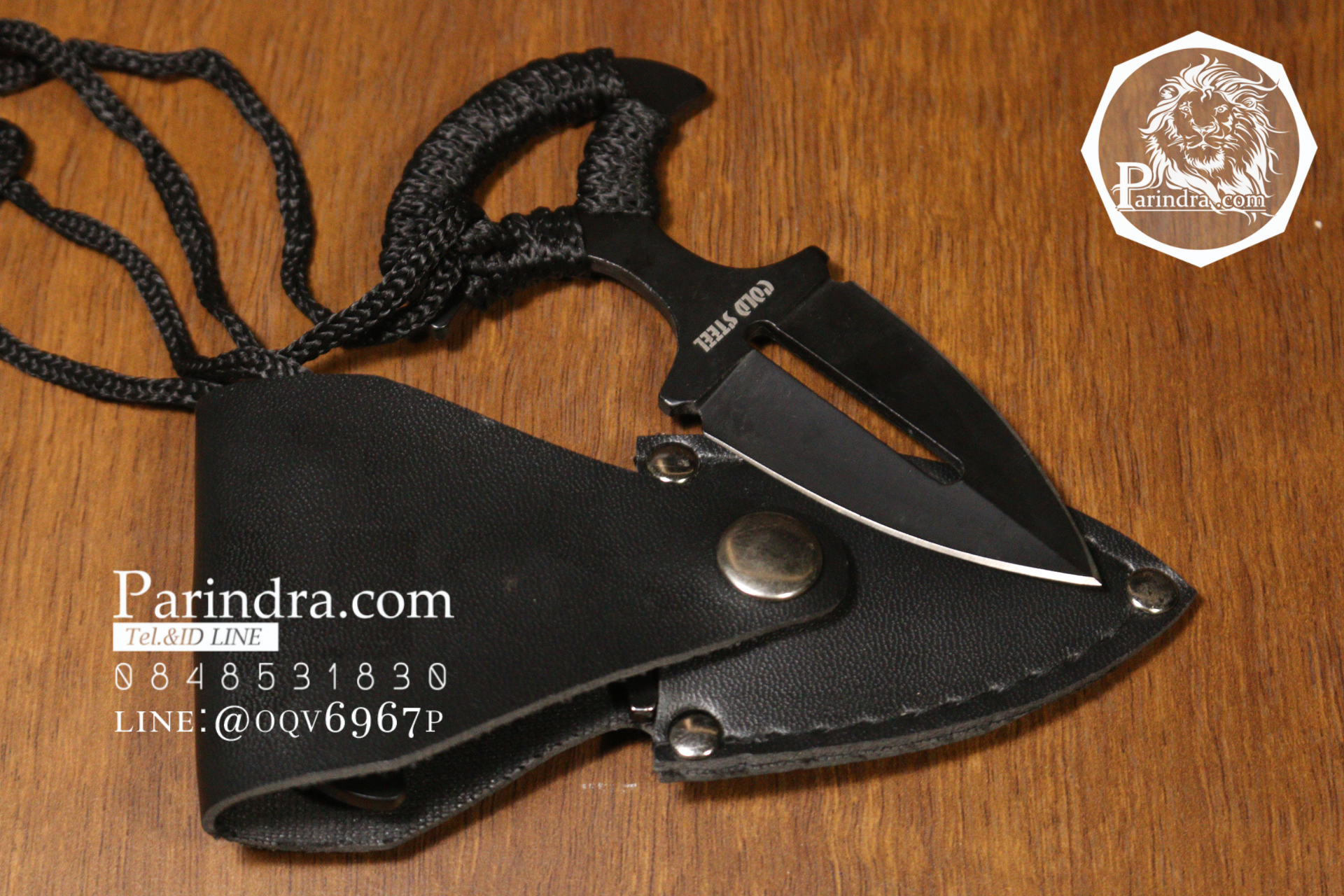 มีดชกต่อสู้ COLD STEEL (oem) ใบดำ ด้ามพันเชือก