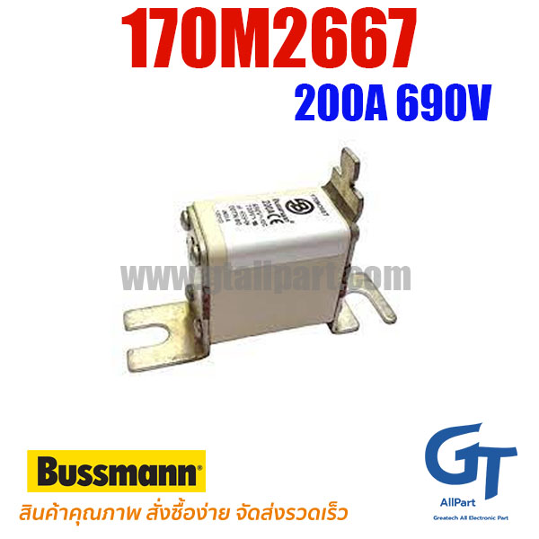 Bussmann , 170M2667 , 200A 690V