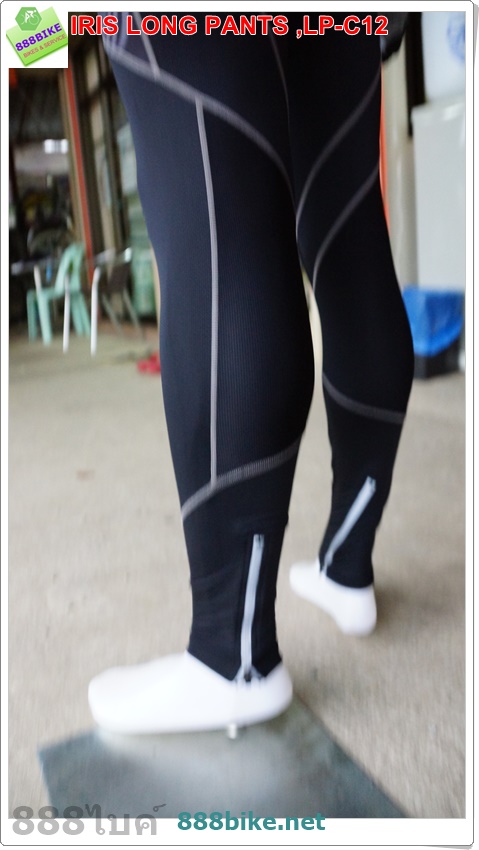 กางเกงปั่นจักรยาน IRIS LONG PANTS ,LP-C12 ขายาว